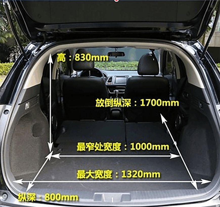2.4t地球梦真实油耗,1.5t地球梦还是2.0l混动