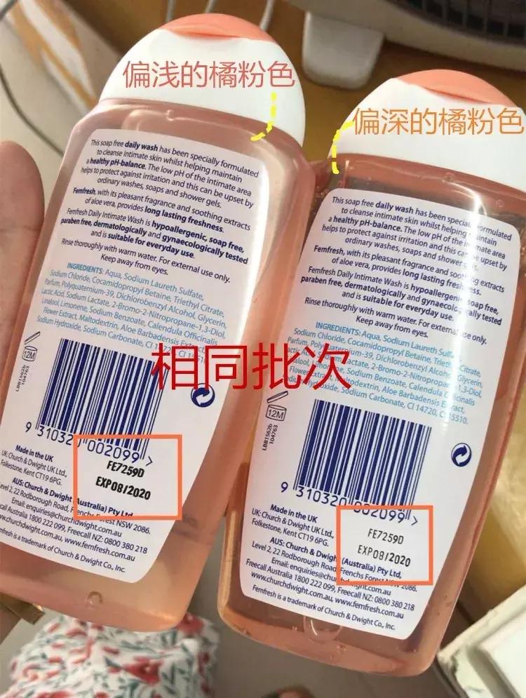 同款不同颜色的料子为什么不一样,不同牌子的同款商品有什么区别