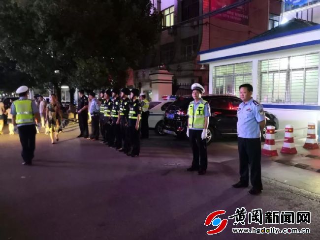 黄冈“焦”警“白黑”集中整治进行时……