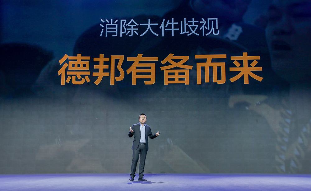 德邦快递30kg大件收费价格表,德邦快递40kg大件收费价格表