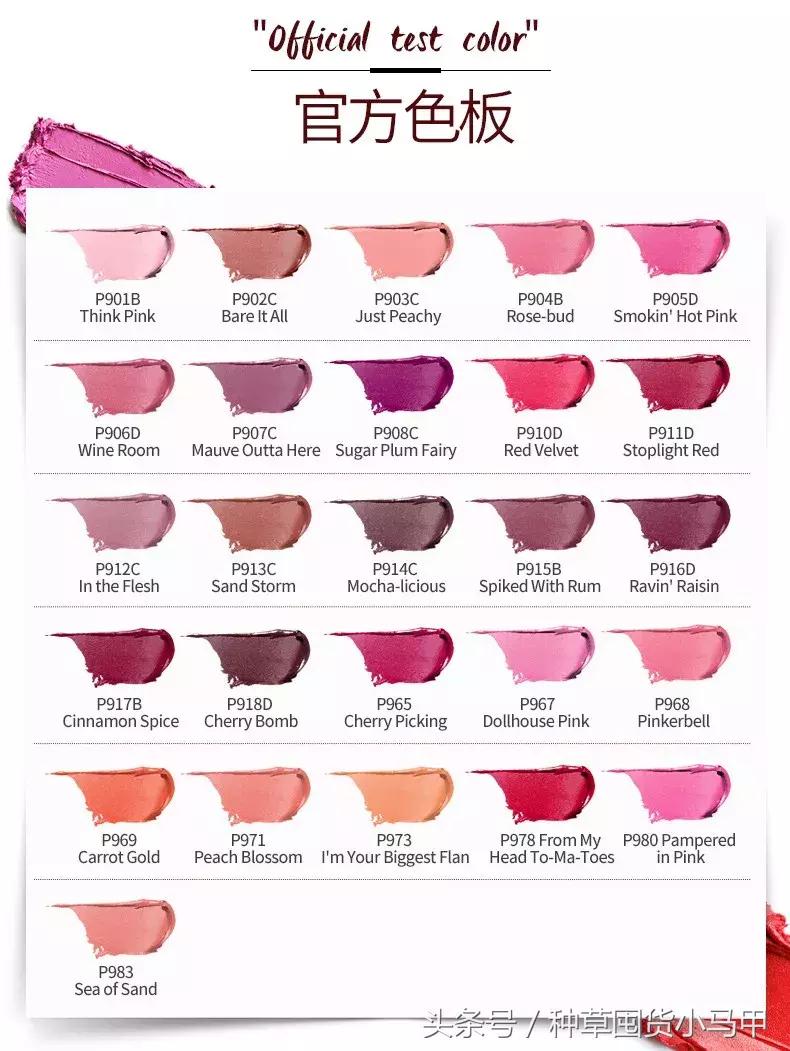 比nars还贵的粉饼,比nars还便宜的化妆品牌