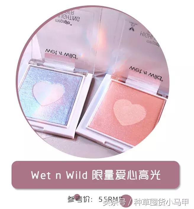 比nars便宜一半的粉底液,比nars还便宜的化妆品牌