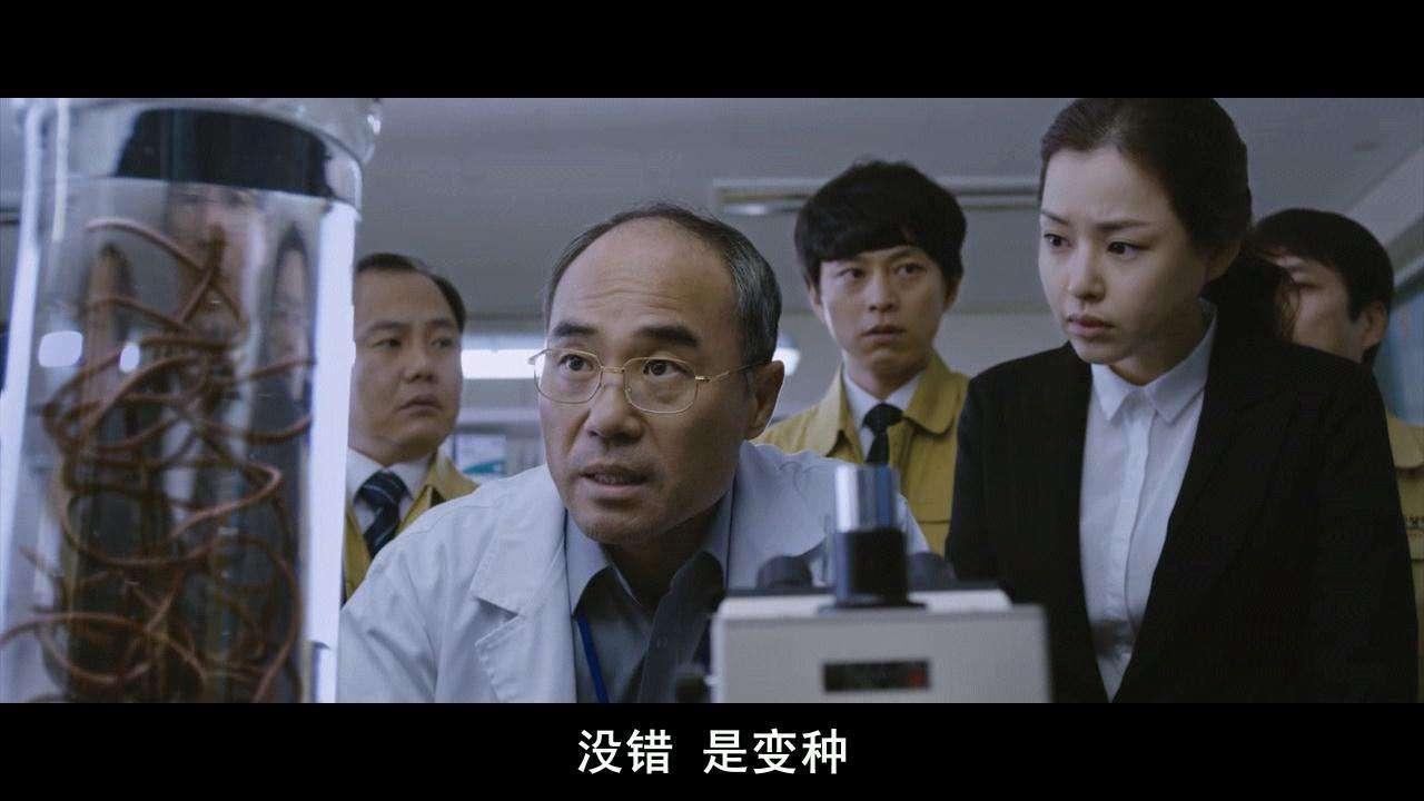 重口的画面人性的拷问,韩影佳作《铁线虫入侵》!不输釜山行!