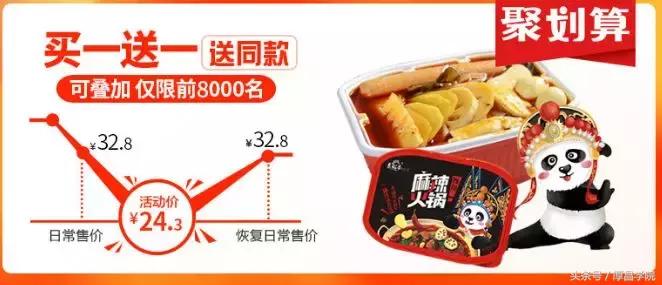 7个方法教你写出有质感的文案,顾客下单后怎么写文案