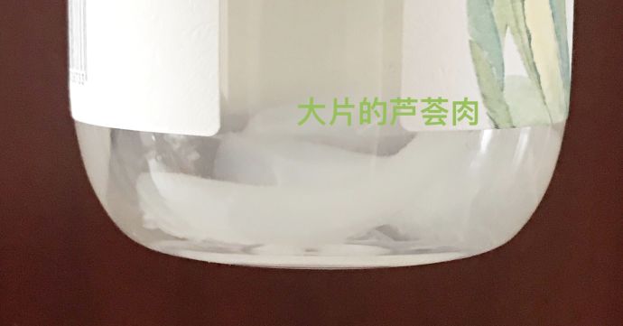 十款最好用的芦荟胶排名,这些年我用过的好物分享