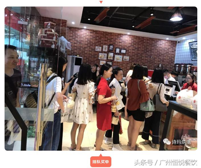 烘焙店加盟好还是开店好,烘焙加盟十大排行榜