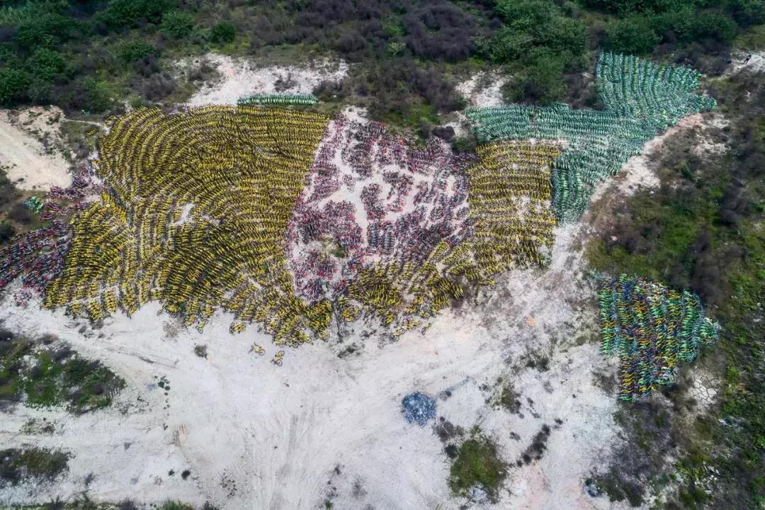 最大的共享单车坟场,震撼共享单车坟场