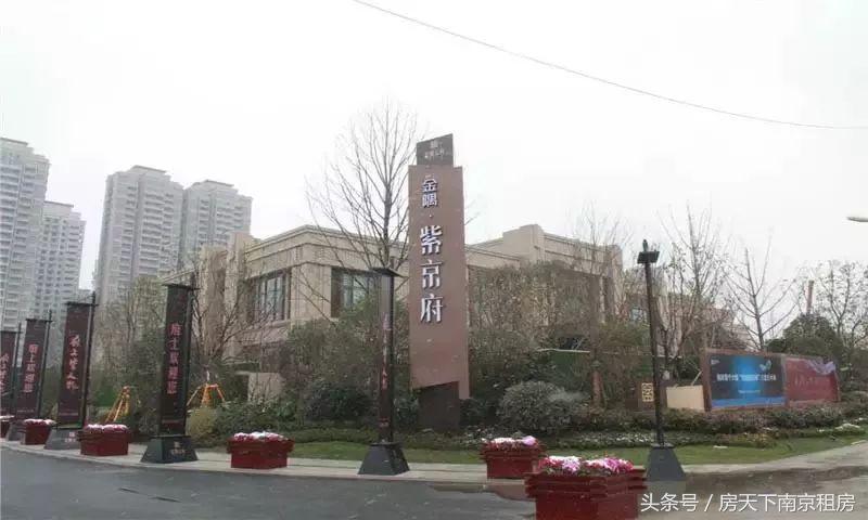 2018年南京富豪区,南京8大顶级富人区曝光