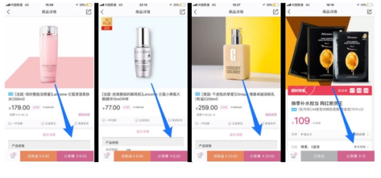 达令家发展史解读,达令家最新视频