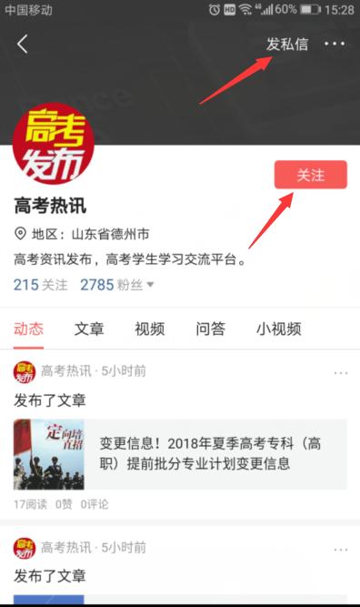 大学生ppt模板都从哪儿来的,大学生会用到什么ppt模板