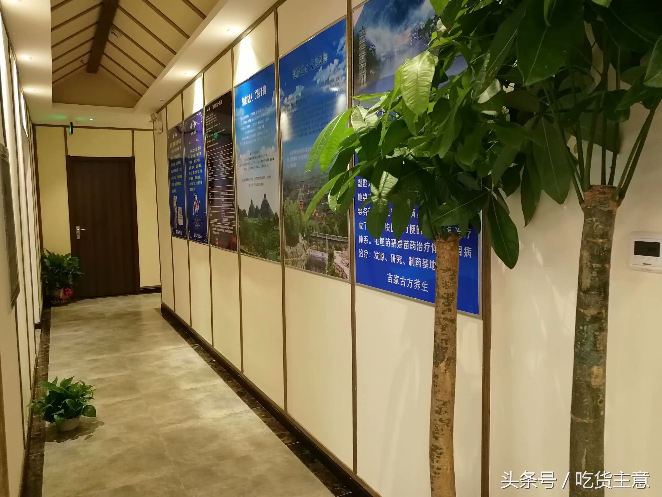 寻找附近的中医馆,南京肩颈调理养生馆