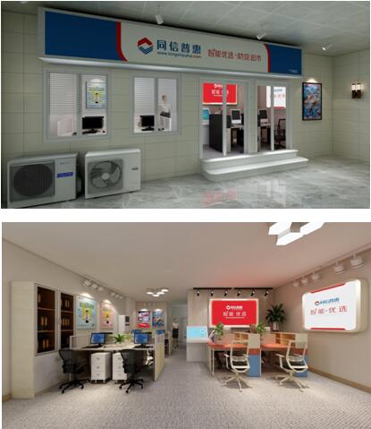 助贷行业淡旺季,助贷市场将迎接大变局