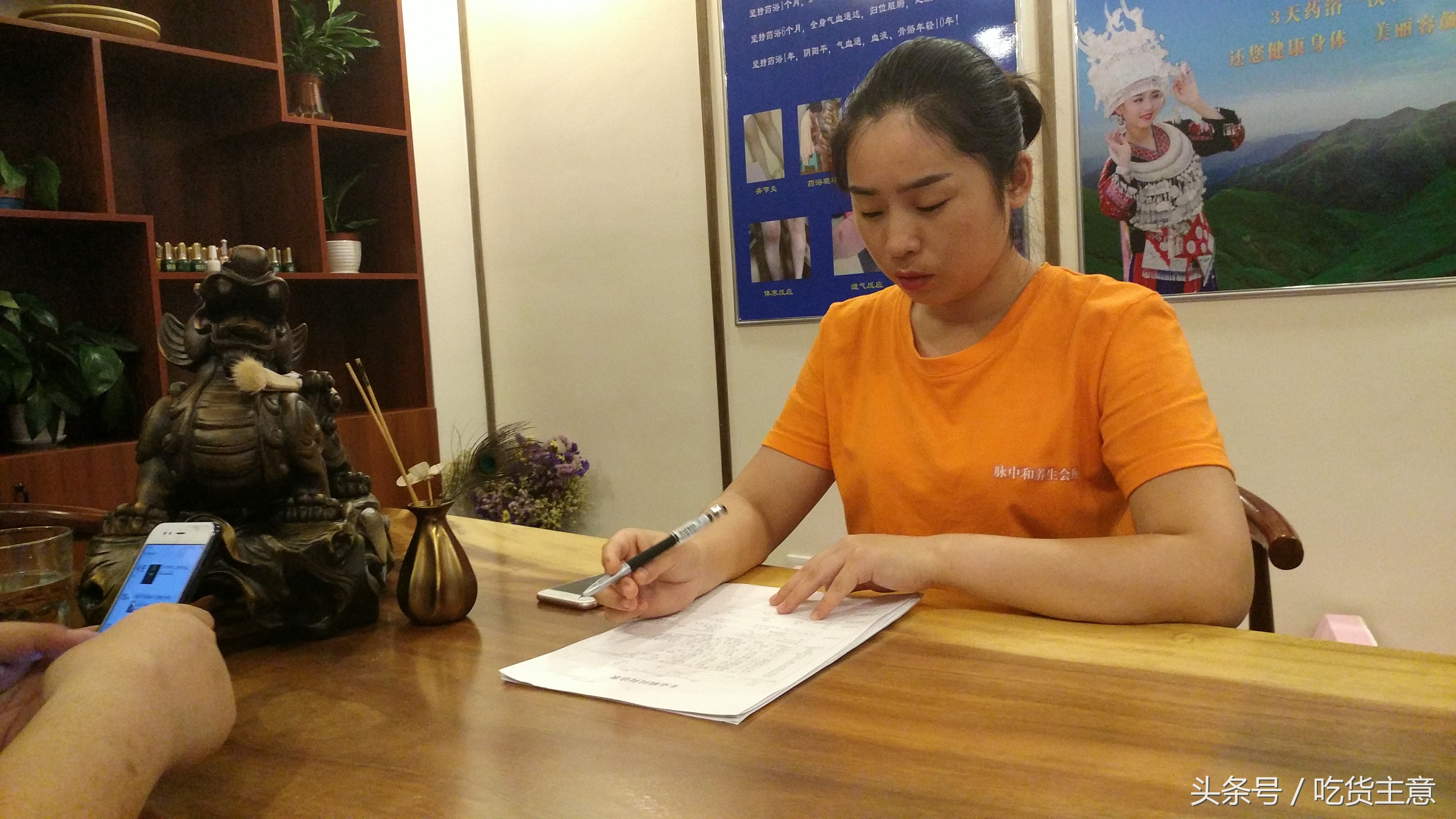 寻找附近的中医馆,南京肩颈调理养生馆