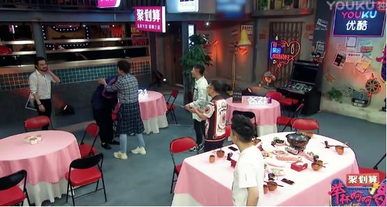 脱口秀大会李诞吐槽袁弘,杨迪李诞袁弘