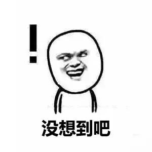 易烊千玺代言口红是哪一款,易烊千玺说送谢娜口红音频