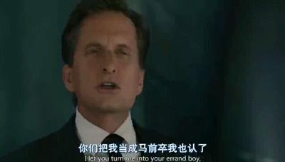 原来他们是这样的超级英雄,当然是选择原谅他