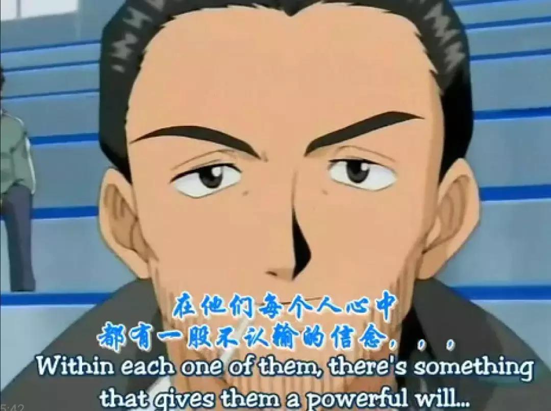 关于足球梅西的动漫,十大经典足球动漫