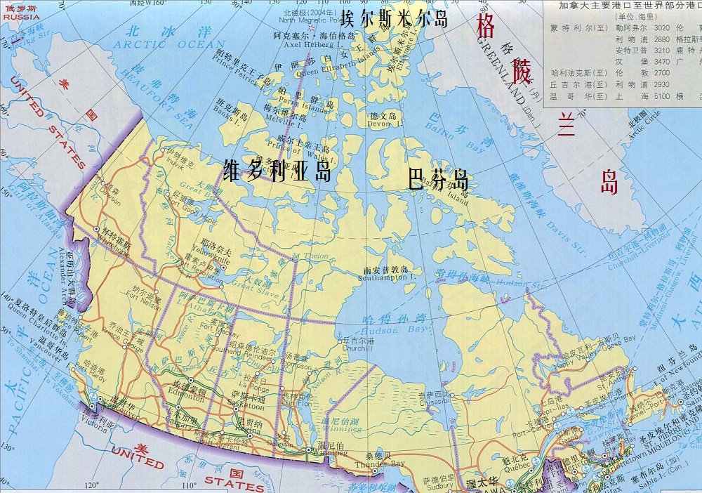 维京传奇藻王历史原型,历史维京传奇拉格纳5个儿子结局