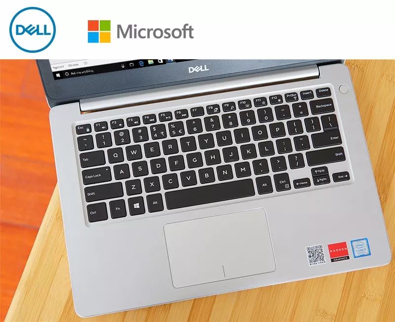 戴尔灵越5370详细配置,灵越笔记本5370怎么样