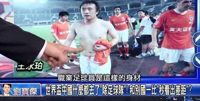 布冯帅气登场,布冯年轻有多帅