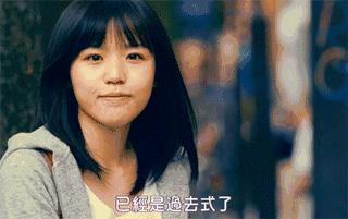 单价不过百的好物,均价不过百的爱用好物