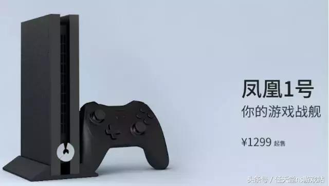 switch日报港版,switch日报开箱