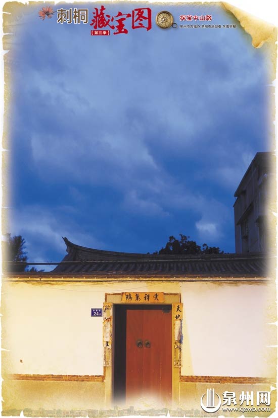 闽南古厝建筑细节,闽南红砖古厝建筑的由来