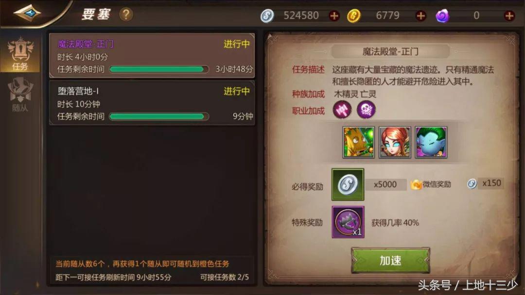 我叫mt4手游萌萌不加血,类似我叫mt4的手游推荐