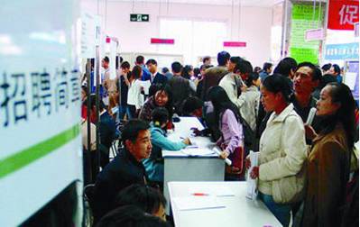 通讯录秦皇岛,秦皇岛市最新通讯录