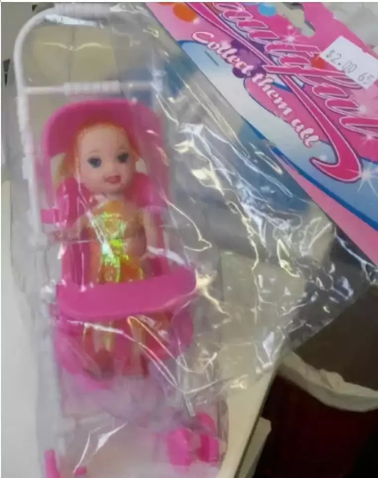 本产品不含隐藏款是什么意思,产品不含中国成分的有哪些