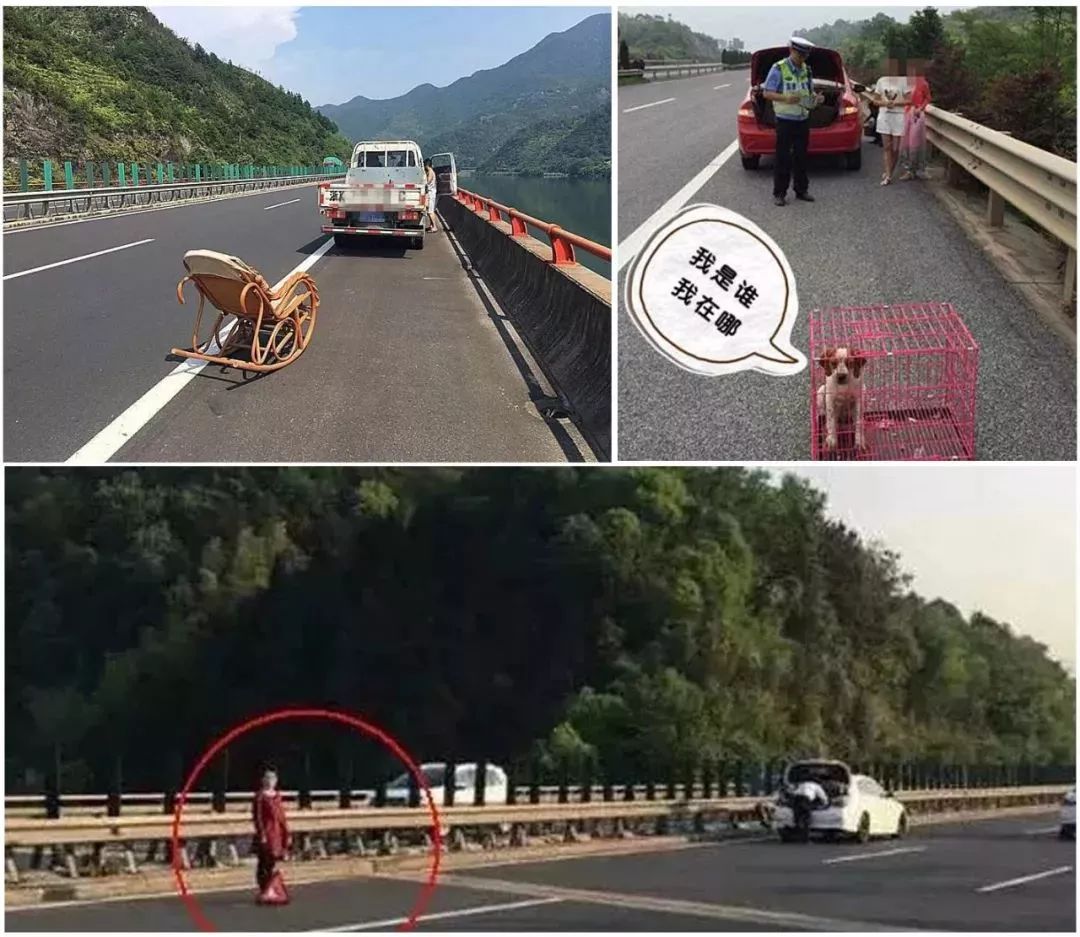 三角牌警示牌交警也要立吗,樟树交警罚单