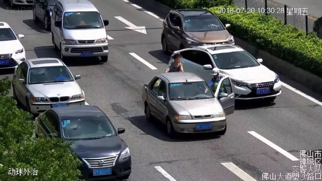 三角牌警示牌交警也要立吗,樟树交警罚单