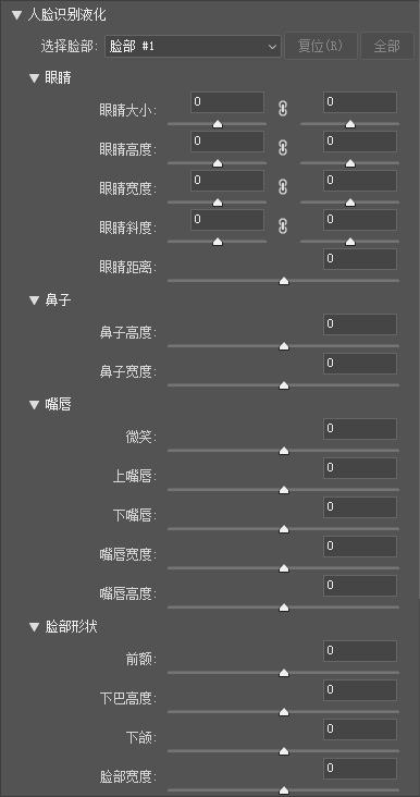 关于photoshop实用技巧教程大全,photoshop120条新手必备技巧