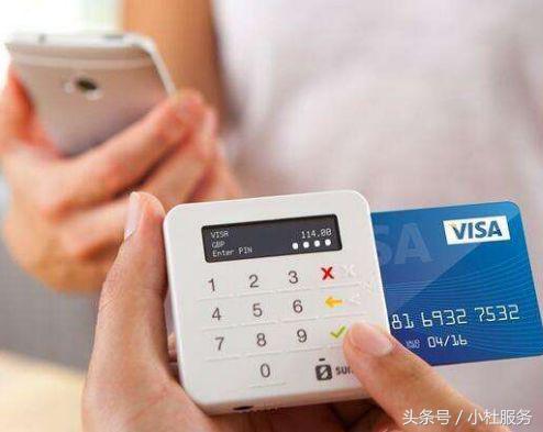 首次办理信用卡怎样额度才高,农行信用卡首次额度一般是多少