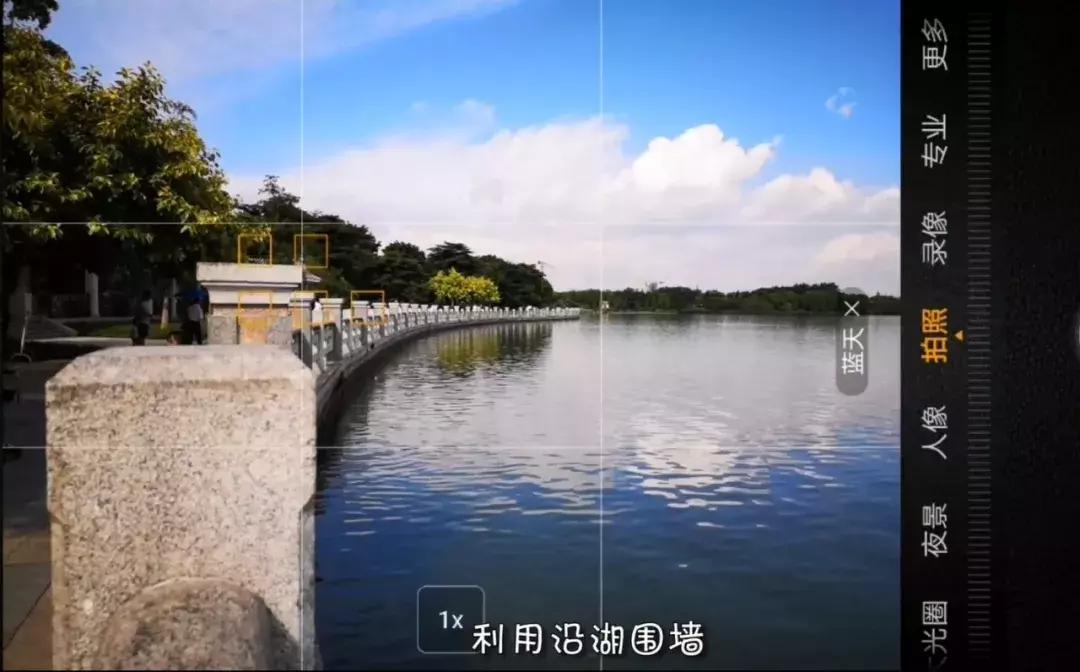 华为p20拍照效果怎么样,手机拍照不够锐