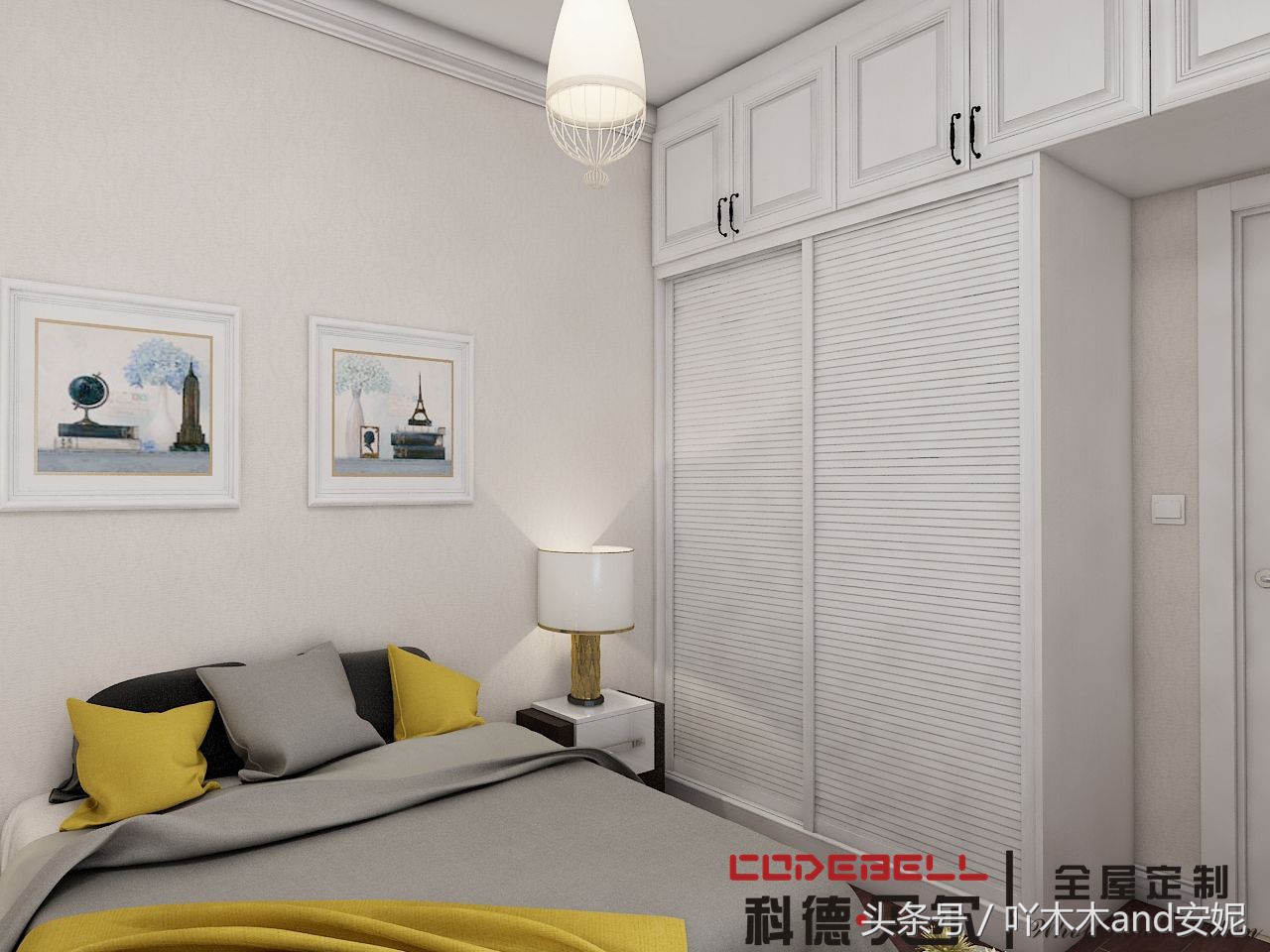 武汉光明上海府邸精装,光明上海府邸二期7栋户型