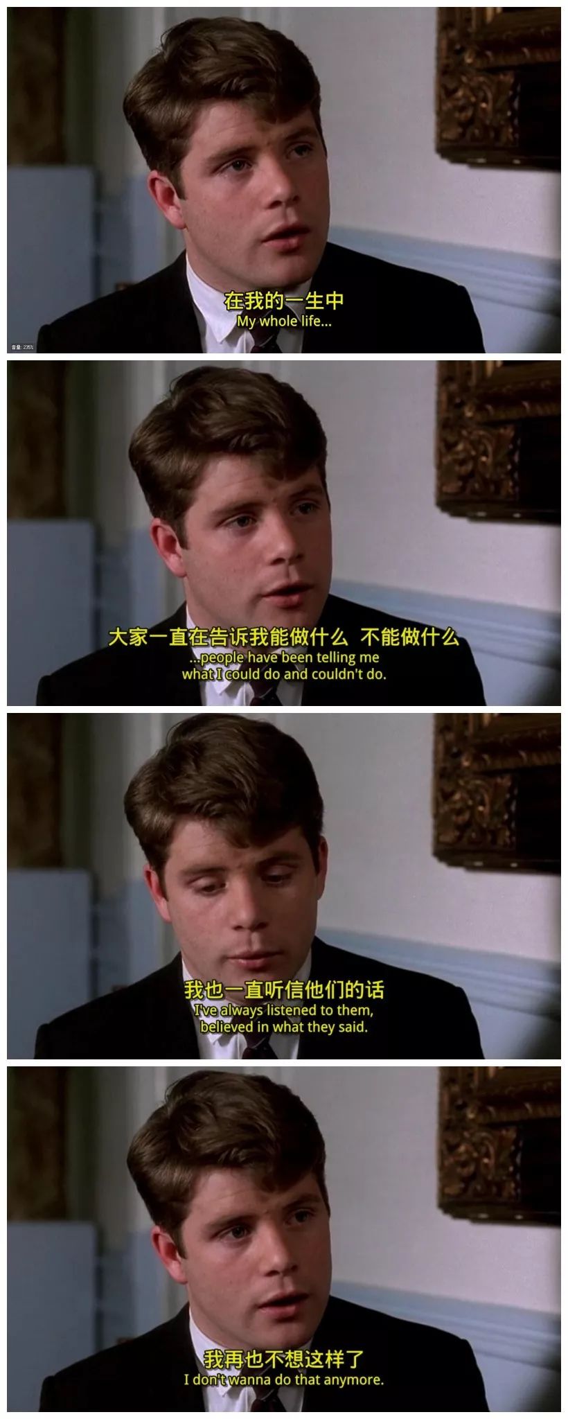 狮子月是几月份,狮子月是什么星象