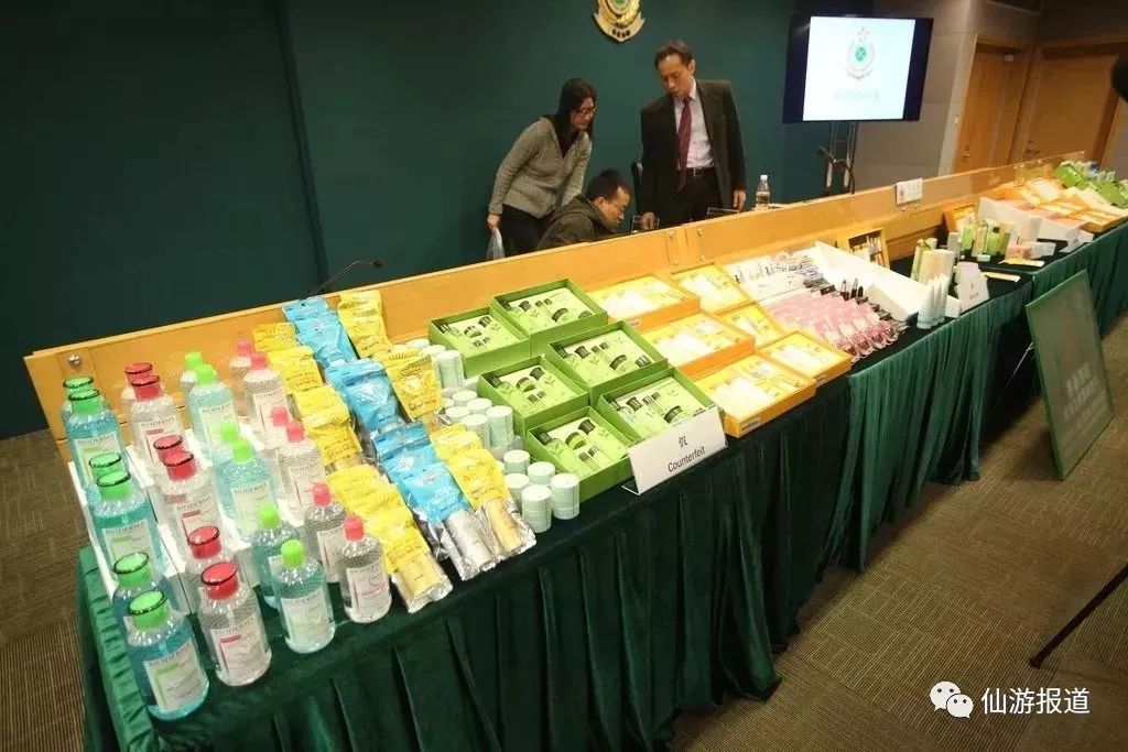 2018年香港曝光假药店,最近香港查获的假药有哪些
