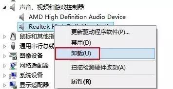 感冒音哑怎么办,机器发热严重怎么办