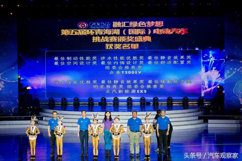 明星关注球星炫技众泰T700借“奔跑吧”一路狂飙？