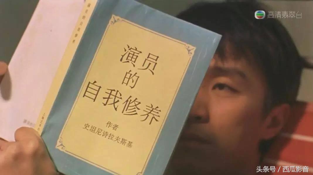 99%的人还不知道周星驰这个秘密