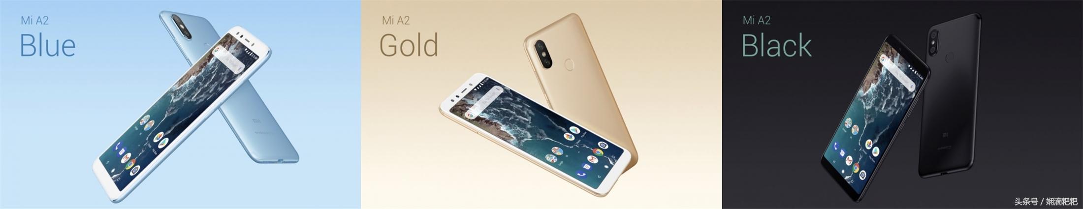 十分钟带你看完小米第一场西班牙全球发布会