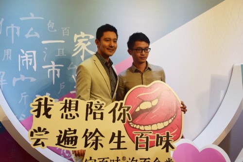 宜百味泡面食堂凤岗店,宜百味泡面食堂gogo街区店