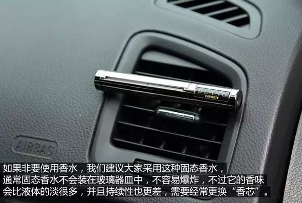 刚买的轿车突然自燃怎么办,行驶中的小车突然爆炸