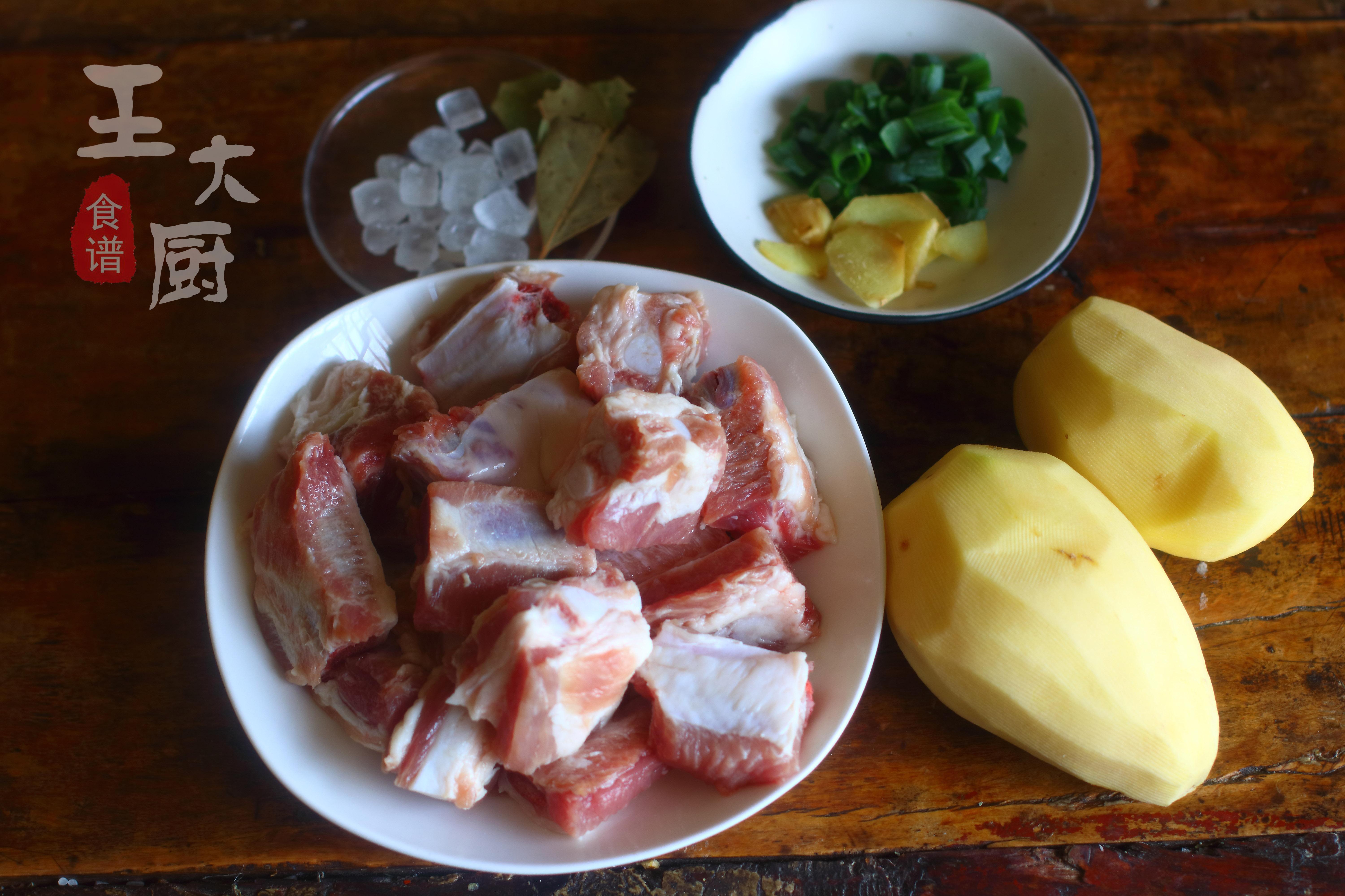 土豆红烧排骨的家常做法孩子爱吃,红烧排骨土豆最简单的做法大全