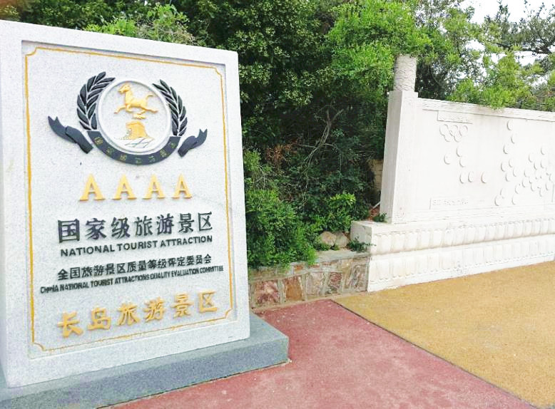 被海内外游客誉为东方夏威夷,这座海滨小城美吗为什么