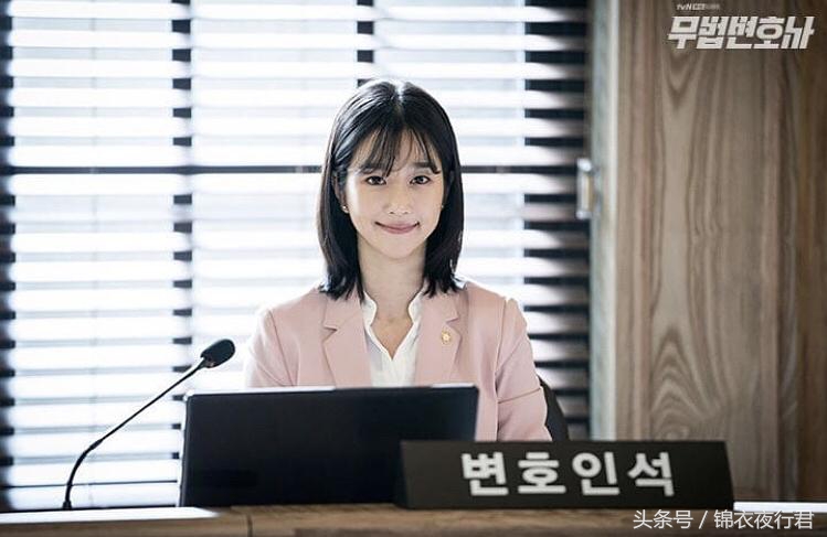 武法律师咋样,武法律师