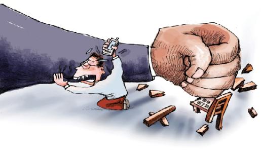 投标人弄虚作假行为有哪些,招投标造假围标串标如何处理