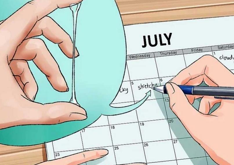 身体突然出现这3种信号,身体什么信号说明该排卵了