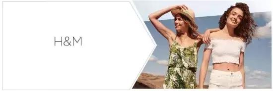 小伊代你亲身体验2018快时尚是不是靠谱!说实话我觉得还行